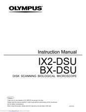 Olympus BX-DSU Instruction Manual