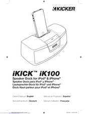 Brookstone iKICK iK100 Owner's Manual
