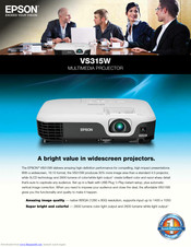 Epson VS315W Product Overview