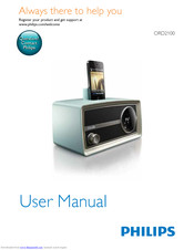 Philips ORD2100 User Manual
