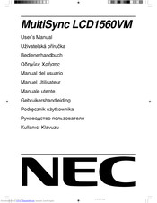 NEC MultiSync LCD1560VM User Manual