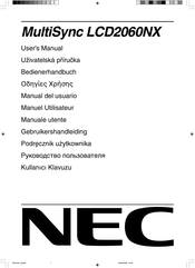 NEC L203FQ User Manual