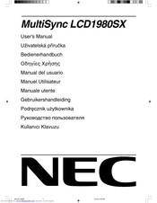 NEC LCD1980SX - MultiSync - 19