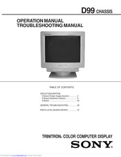Sony D99 CHASSIS Operation Manual / Troubleshooting Manual