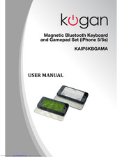 Kogan KAIP5KBGAMA User Manual