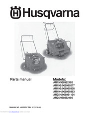 Husqvarna AR25H/968981104 Parts Manual