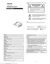 Toshiba B-EP800-DC48-QM-R Owner's Manual