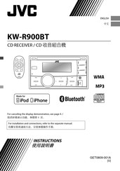 JVC KW-R900BT Instructions Manual