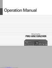 Inter-M PMU-60N Operation Manual