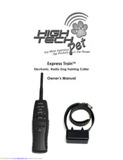 High Tech Pet Express Train Owner's Manual