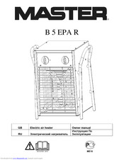 Master B 5 EPA R Owner's Manual