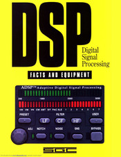 SGC DSP Information Sheet