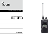 Icom IC-41S Instruction Manual