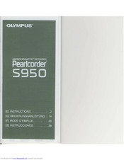 Olympus Perlcorder S950 Instructions Manual