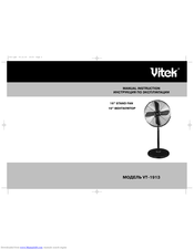 Vitek VT-1913 Manual Instruction