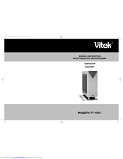 Vitek VT-4021 Manual Instruction