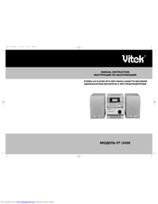 Vitek VT-3496 Manual Instruction