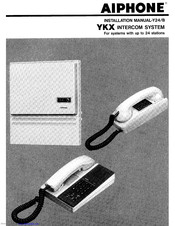 Aiphone YKX-CEU Installation Manual