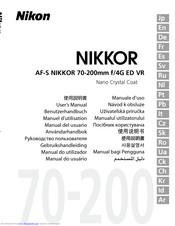 Nikon AF?S NIKKOR 70?200mm f/4G ED VR User Manual