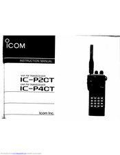 ICOM IC-P2CT Instruction Manual