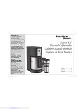 Hamilton beach 45237R Manuals | ManualsLib