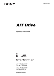 Sony StorStation AITe130V-UL Operating Instructions Manual