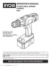 Ryobi P200 Operator's Manual