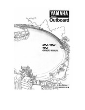 Yamaha 5Y Owner's Manual