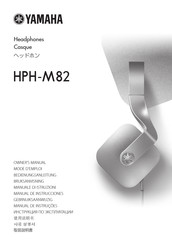 Yamaha Casque HPH-M82 Owner's Manual