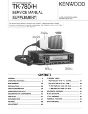 Kenwood TK-780 series Service Manual Supplement