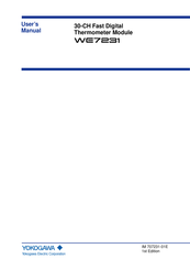 Yokogawa WE7231 User Manual