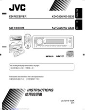 JVC KD-G535 Instructions Manual