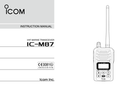 ICOM IC-M87 Instruction Manual
