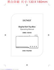 Denver DMB-106HD Operating Manual