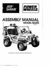 power wheels safari jeep