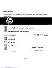 HP SB360 Quick Start Manual