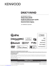 Kenwood DNX719VHD Quick Start Manual