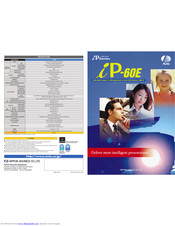 Avio iP-60E Brochure & Specs