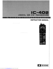 ICOM IC-402 Insrtuction Manual