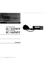 ICOM IC-U210T Insrtuction Manual