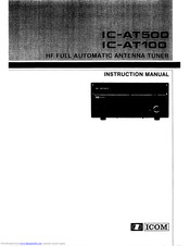 Icom Ic At100 Manuals Manualslib