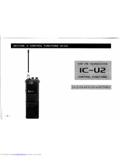 ICOM IC-U2 Instructions Manual