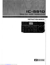 ICOM IC-551D Insrtuction Manual