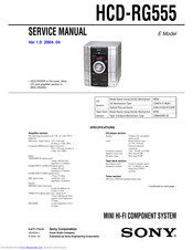 Sony HCD-RG555 Service Manual