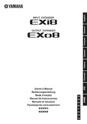 Yamaha EXo8 Owner's Manual
