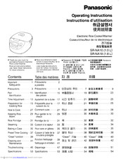 Panasonic SR-NA10 Operating Instructions Manual