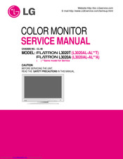 LG Flatron AGA Service Monitor