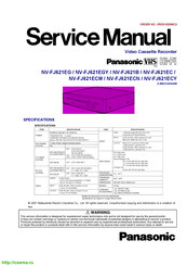 Panasonic NV-FJ621ECM Service Manual