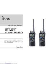 Icom IC-M73 Instruction Manual