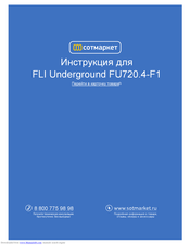 FLI Audio UNDERGROUND FU720.4 Instruction & Installation Manual